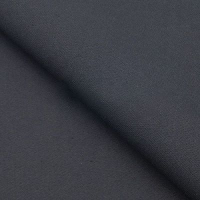 Ткань огнестойкая Молескин 280г/м² (150см) черный ОП