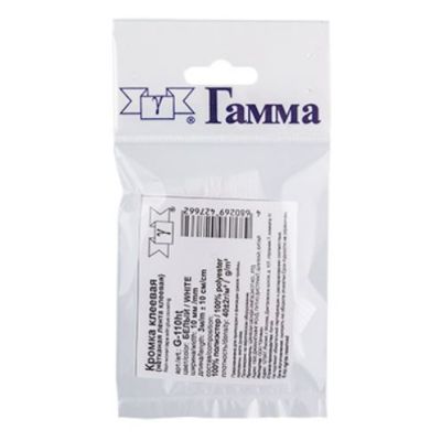 Тесьма усиленная  G-110ht Кромка клеевая 10мм  (100м)  черный