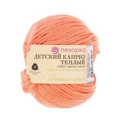 Пряжа Россия ПТ «Детский каприз теплый» 50г