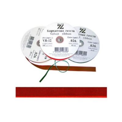 Тесьма декор BLITZ  бархатная VR-12 12мм (16.5м)