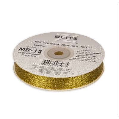 Тесьма декор. «BLITZ» MR-15    15мм (33м)