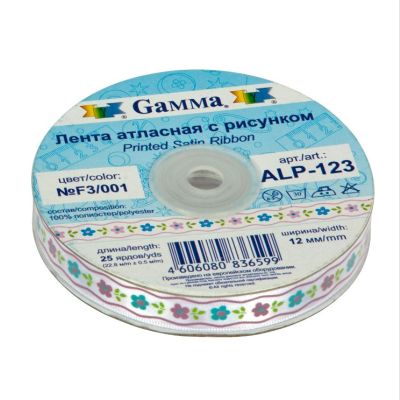 Лента атлас 12 мм (1/2«) с рис. »GAMMA" ALP-123 22.8м