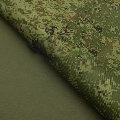 Ткань Оксфорд-600 ПВХ КМФ