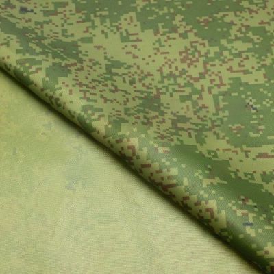 Отрез ткани Оксфорд-210 ПУ КМФ