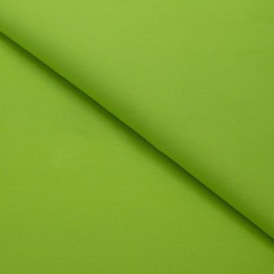 Ткань Балтекс-1 цв. флуоресцентный