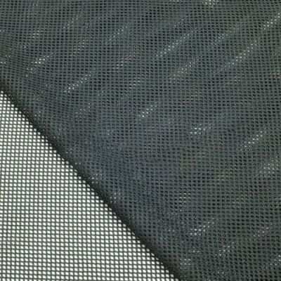 Сетка трикотажная подкладочная СП 01