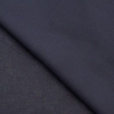 Ткань Бязь ГОСТ гладкокрашеная, ширина 150 см