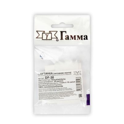 Паутинка  30 мм   DF-30   б/ч  (100м)