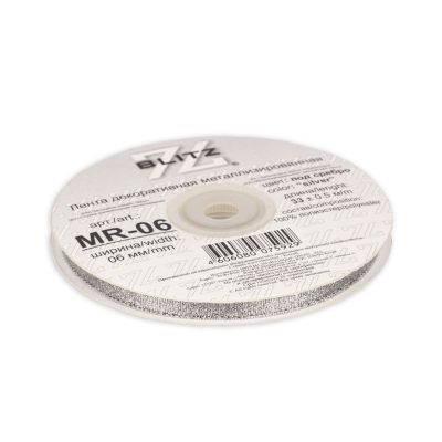 Тесьма декор. «BLITZ» MR-06   6мм (рул.33м)